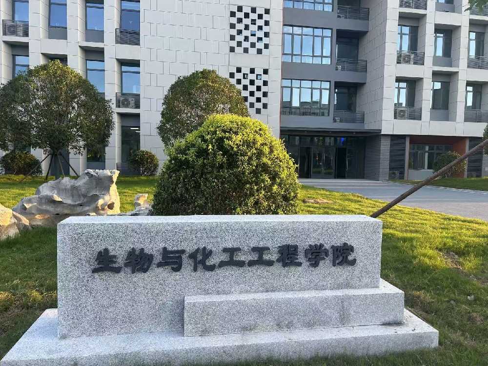 白银市扬州职业大学体育场高杆灯项目