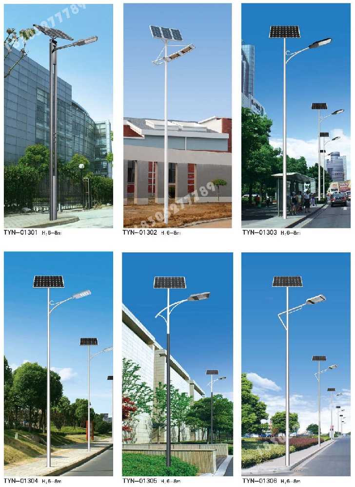 白银市市政道路太阳能路灯